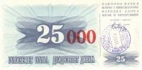 p54f from Bosnia and Herzegovina: 25000 Dinara from 1993